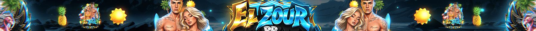 EL ZOUR RP S2  ★